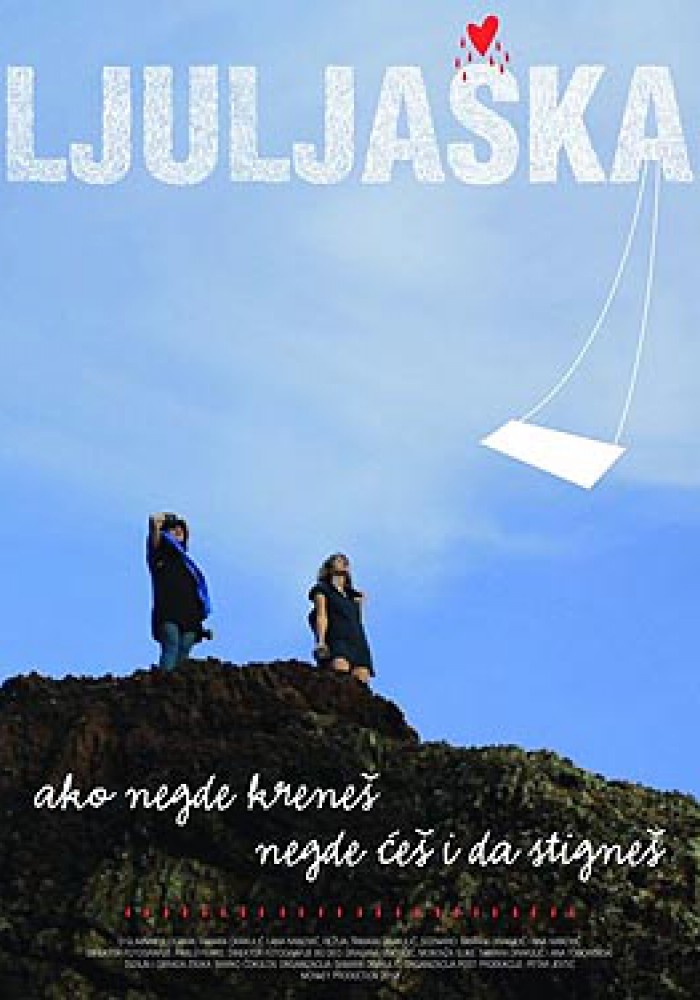 Ljuljaška